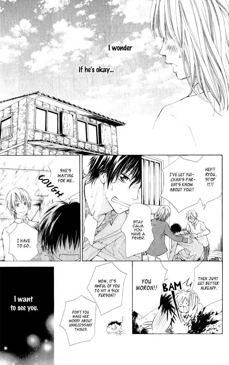 Datte, Kimi ga Warau kara. Chapter 3 20